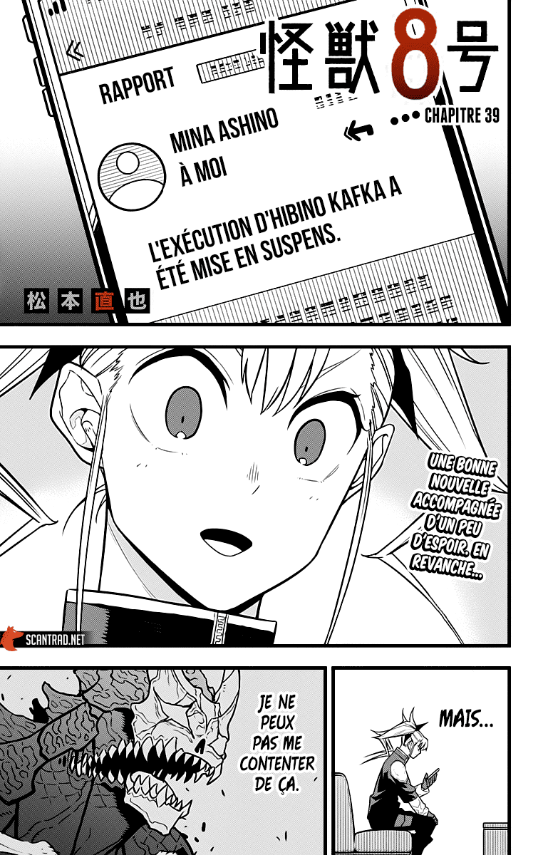 Read Kaiju No. 8 FR Manga Online