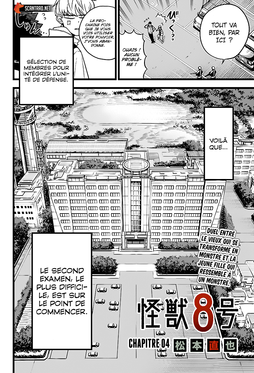 Read Kaiju No. 8 FR Manga Online
