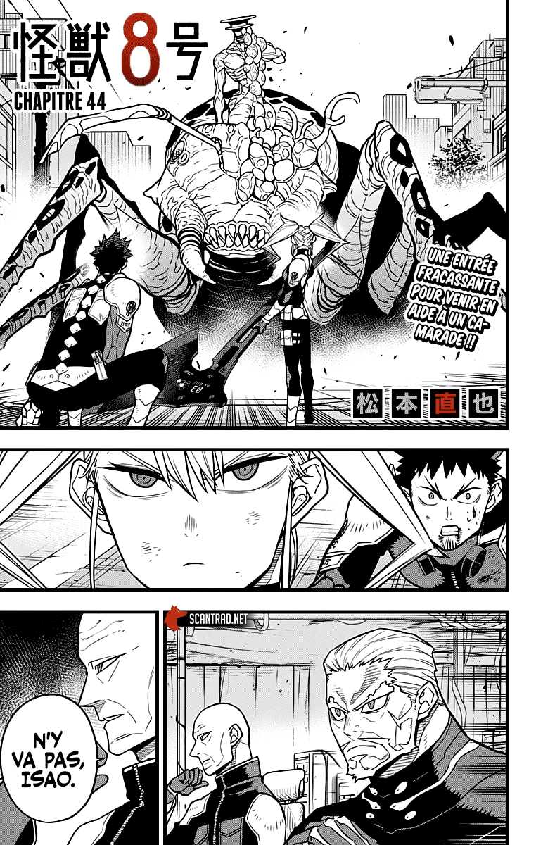 Read Kaiju No. 8 FR Manga Online
