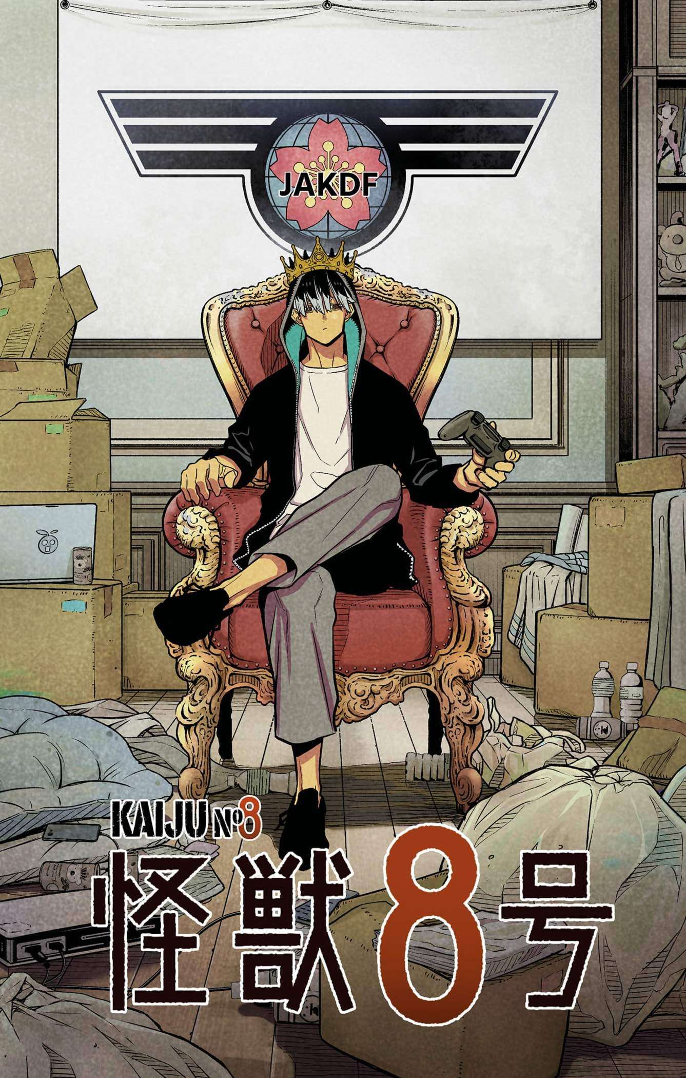Read Kaiju No. 8 FR Manga Online