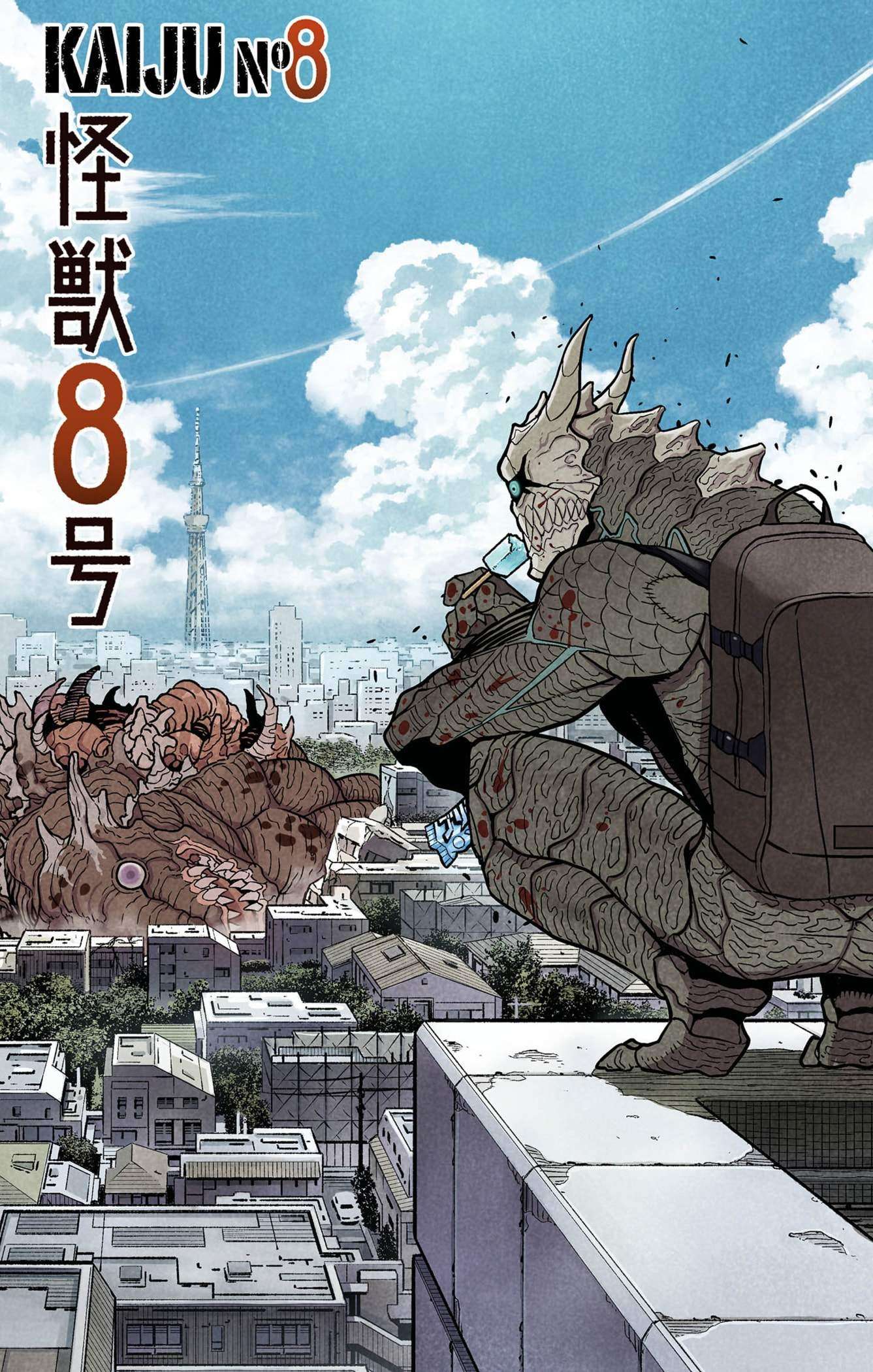 Read Kaiju No. 8 FR Manga Online