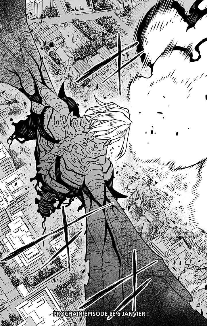 Read Kaiju No. 8 FR Manga Online