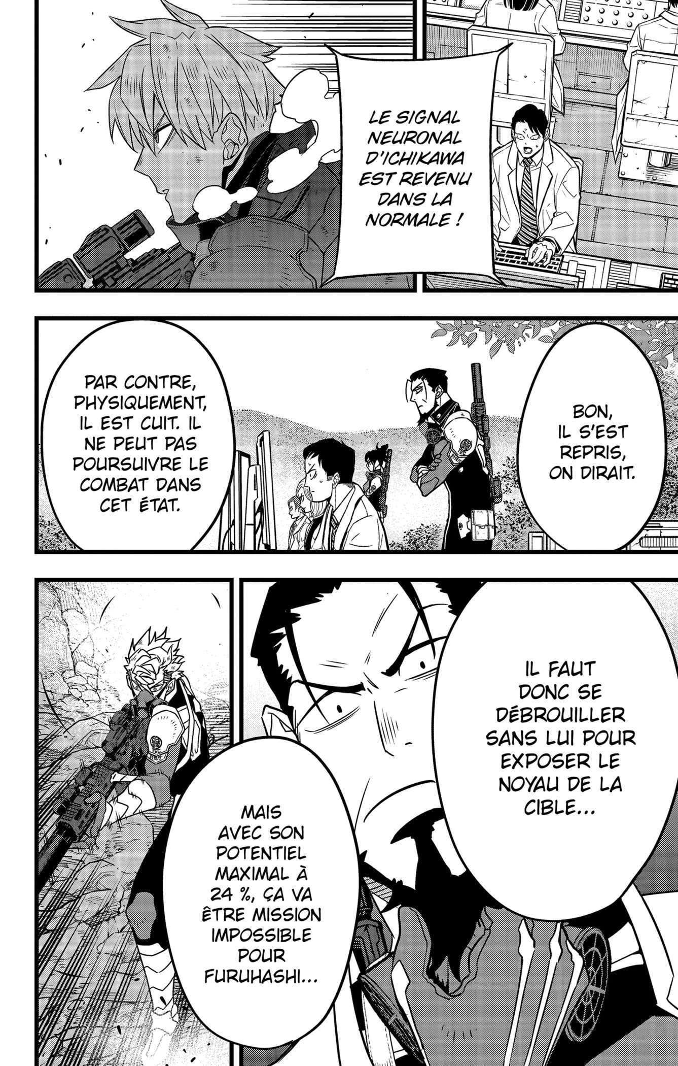 Read Kaiju No. 8 FR Manga Online