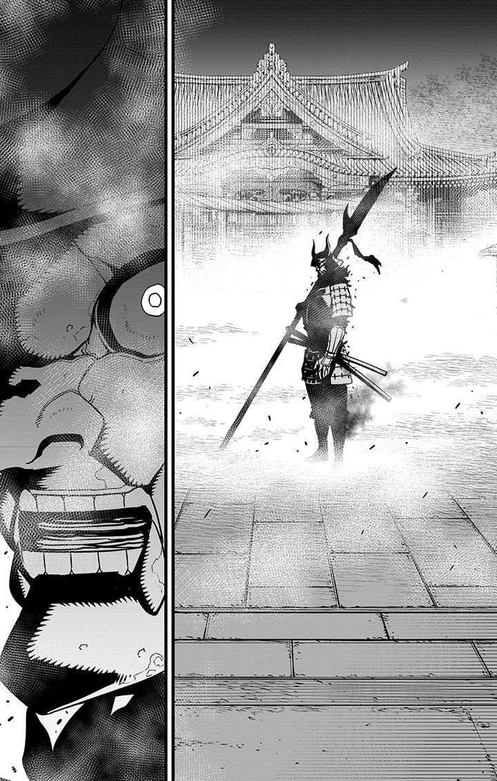 Read Kaiju No. 8 FR Manga Online
