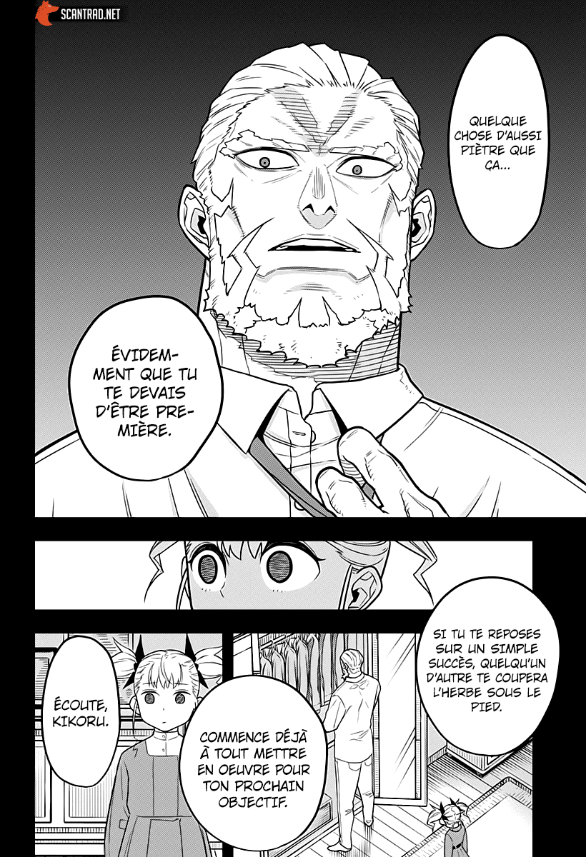 Read Kaiju No. 8 FR Manga Online