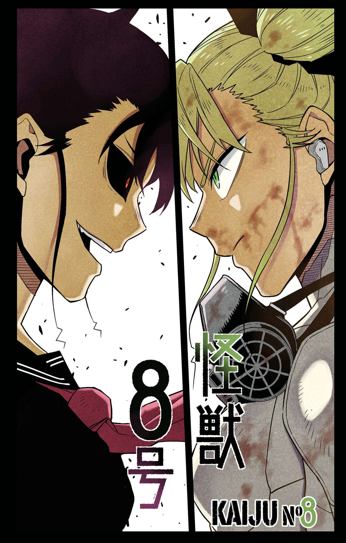 Read Kaiju No. 8 FR Manga Online