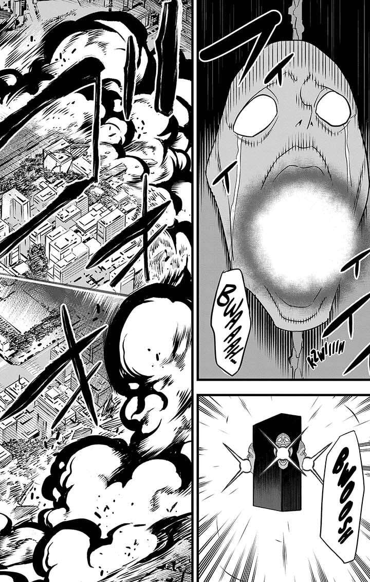 Read Kaiju No. 8 FR Manga Online