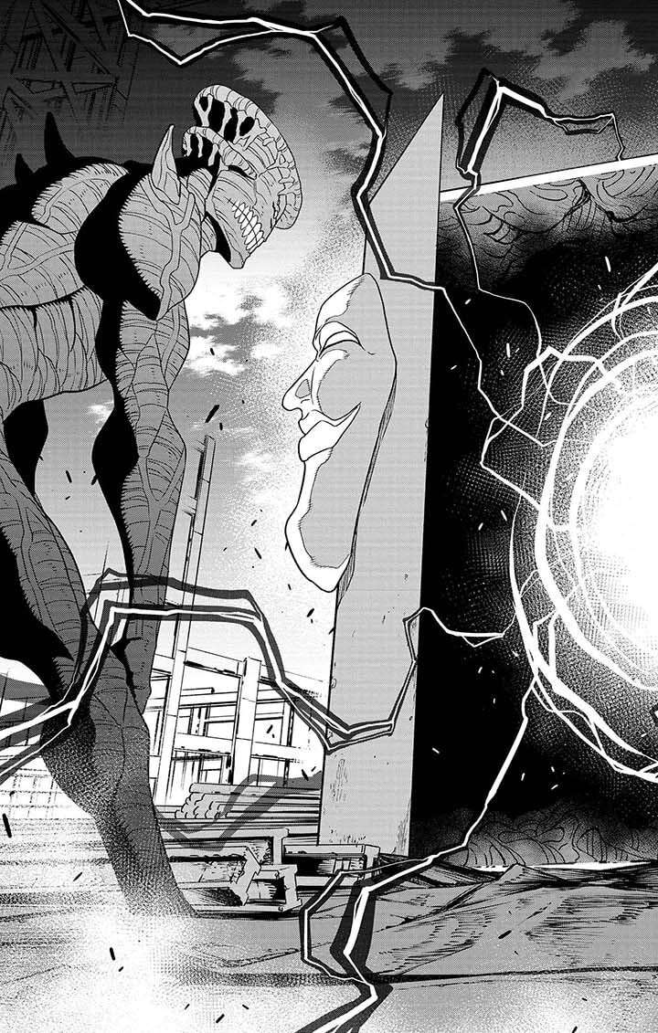 Read Kaiju No. 8 FR Manga Online