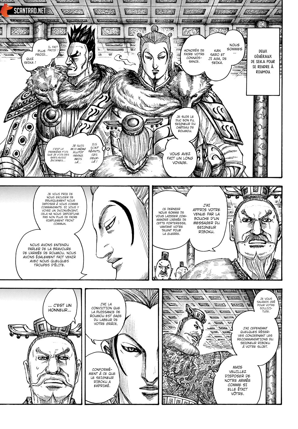 Read Kingdom FR Manga Online