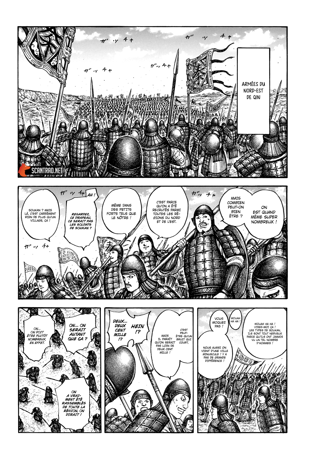 Read Kingdom FR Manga Online