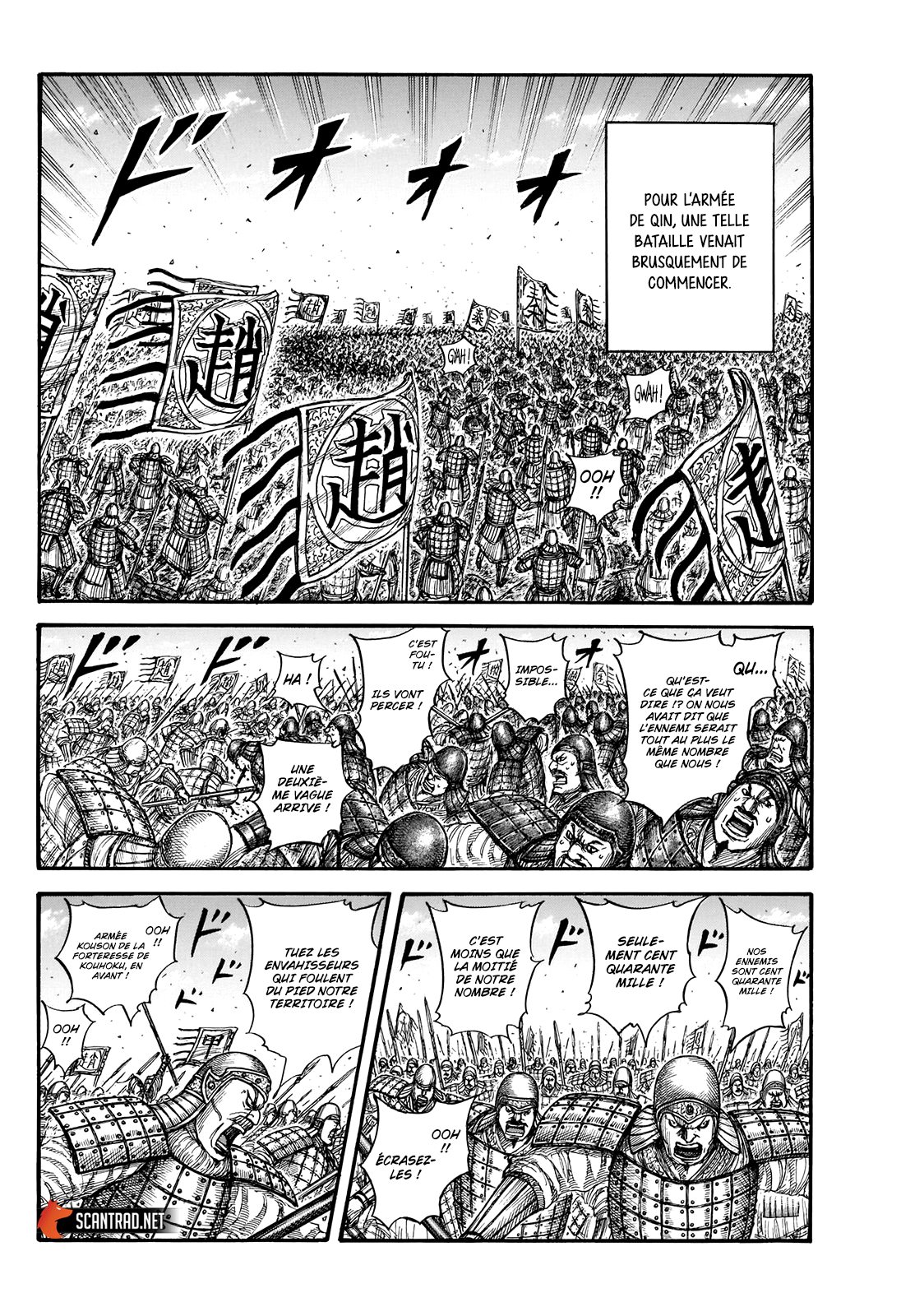 Read Kingdom FR Manga Online