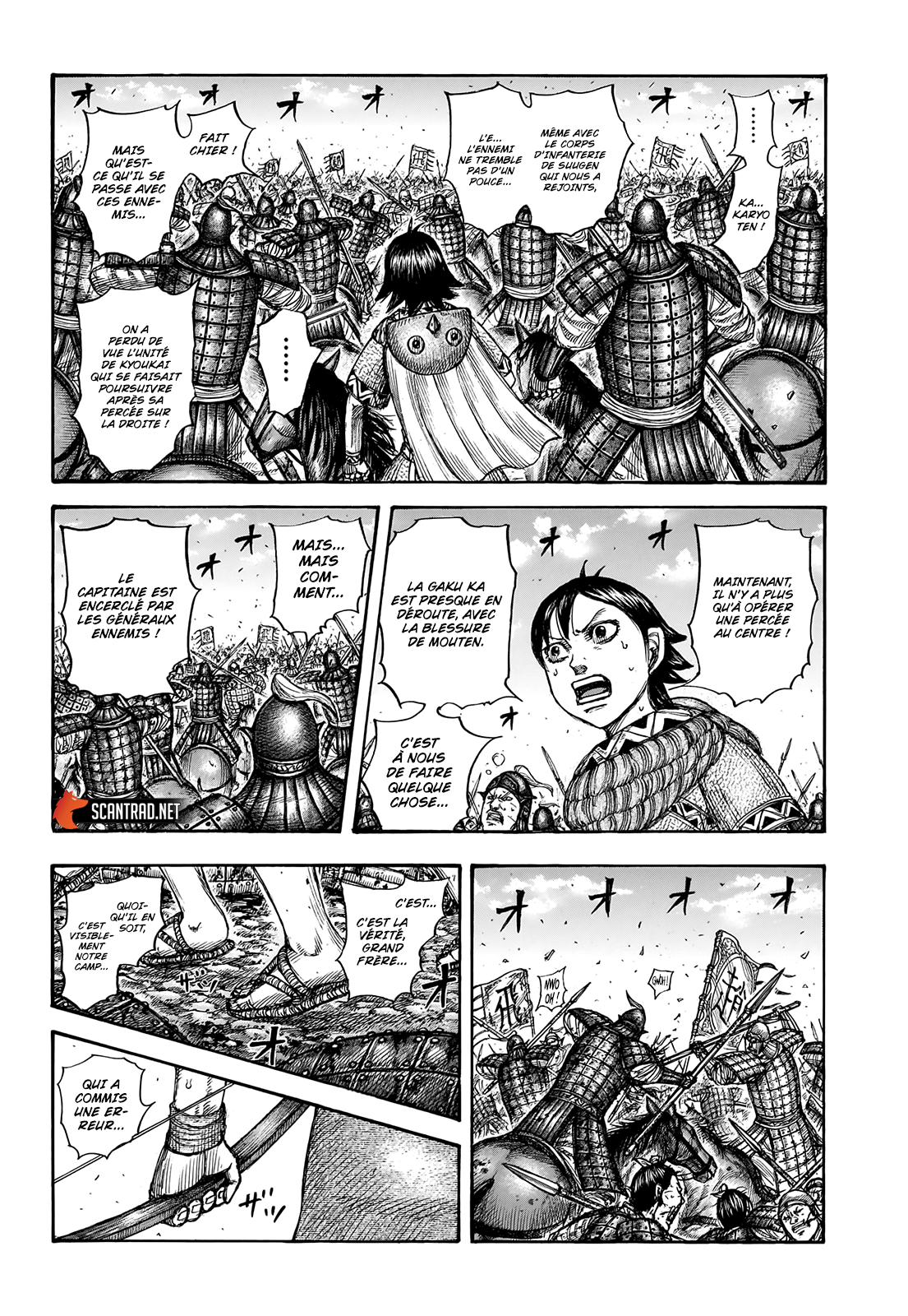 Read Kingdom FR Manga Online