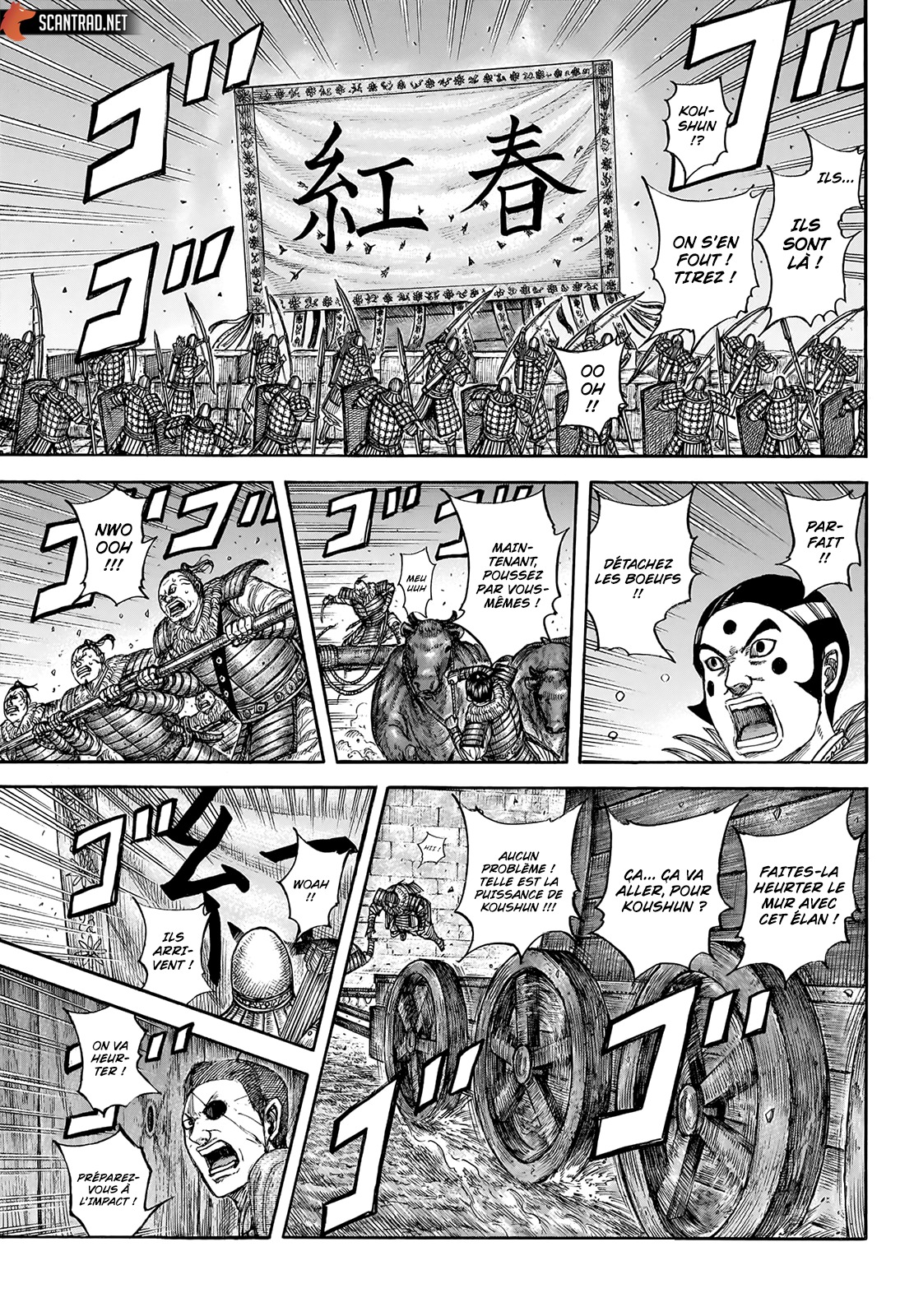 Read Kingdom FR Manga Online