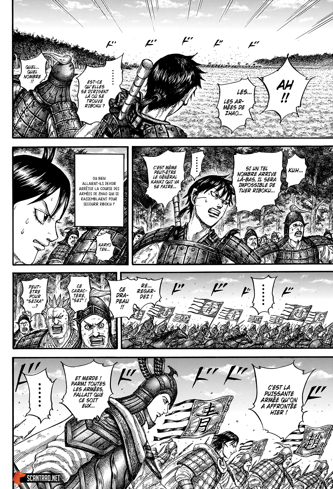 Read Kingdom FR Manga Online