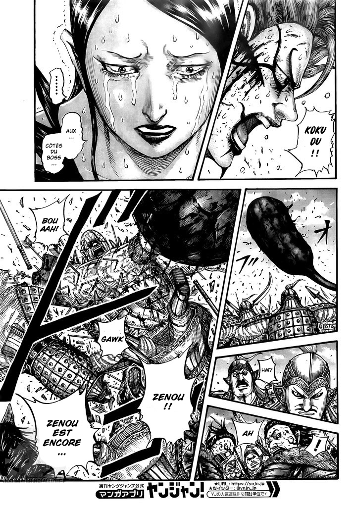 Read Kingdom FR Manga Online