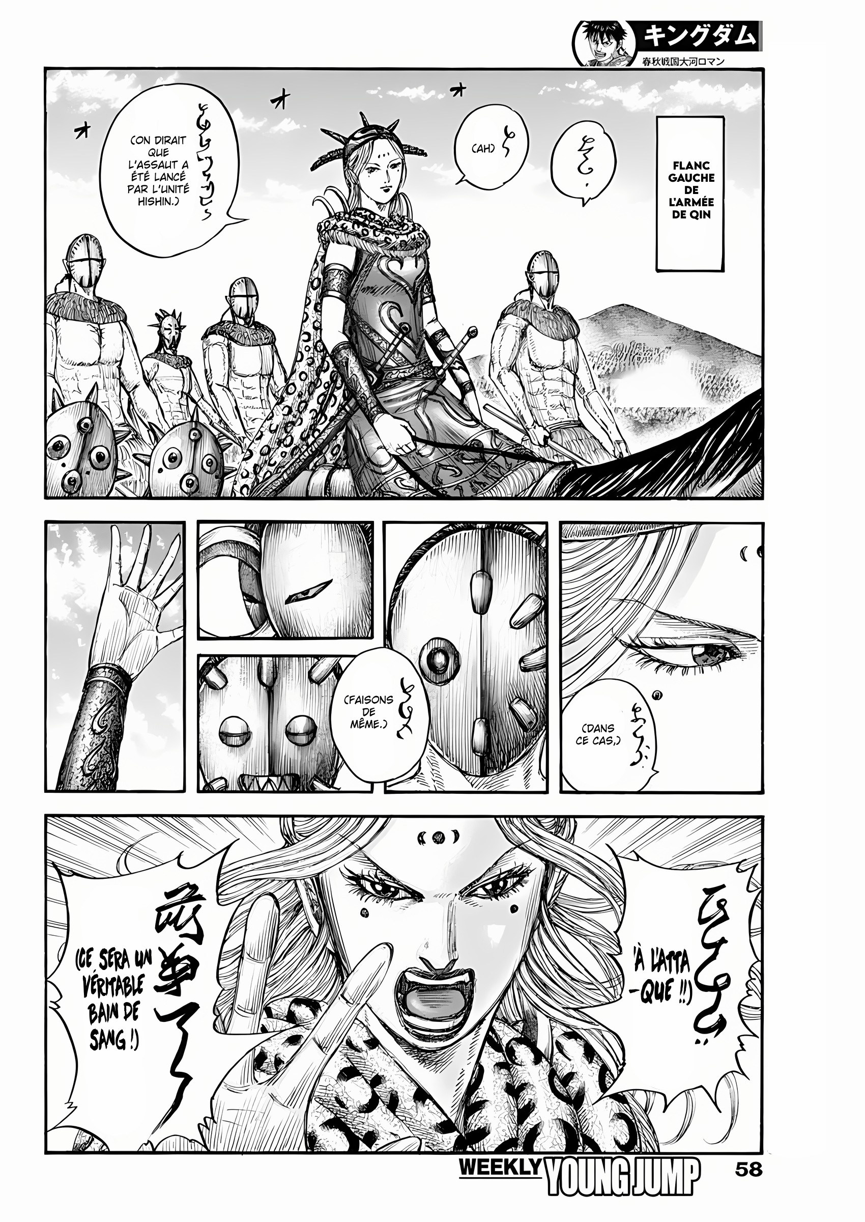 Read Kingdom FR Manga Online