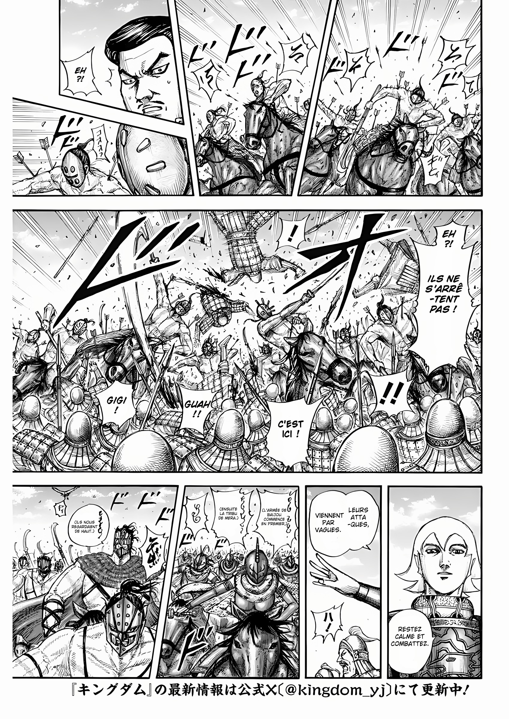 Read Kingdom FR Manga Online