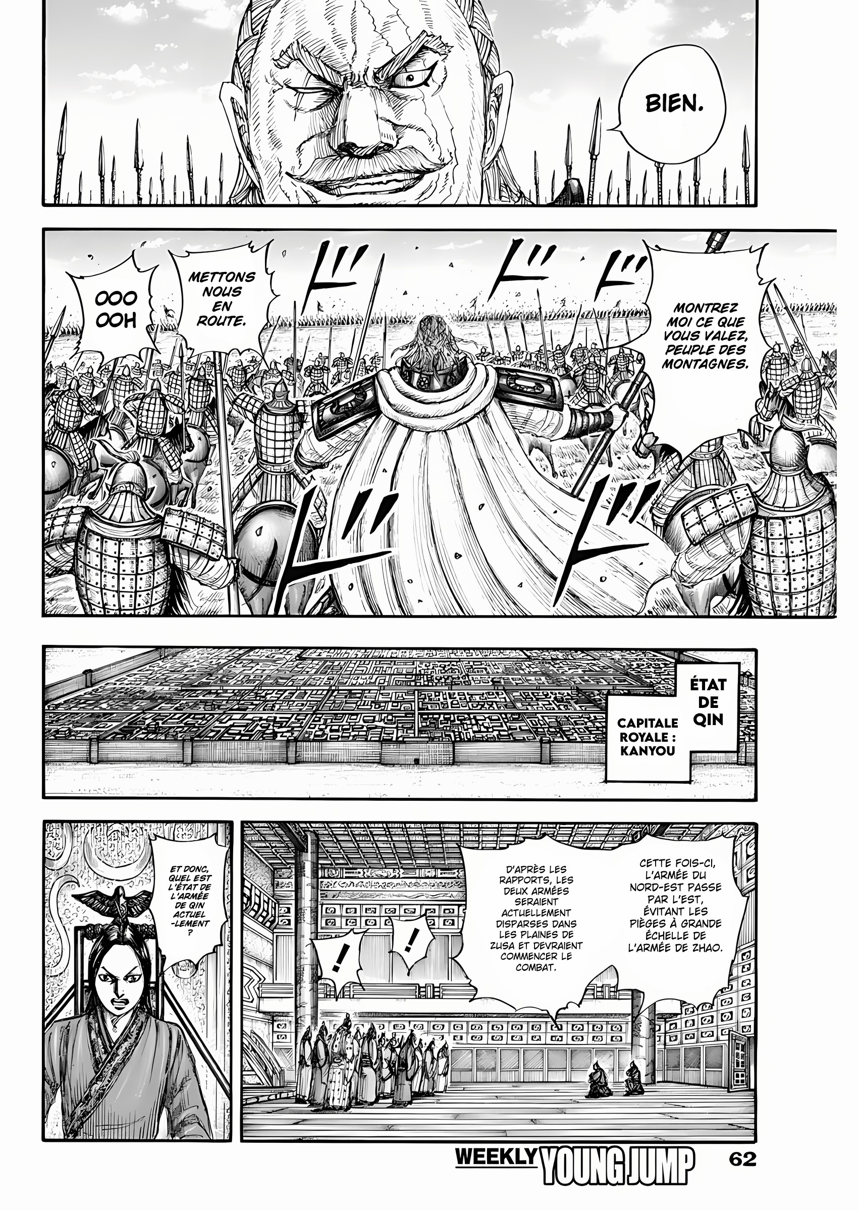 Read Kingdom FR Manga Online