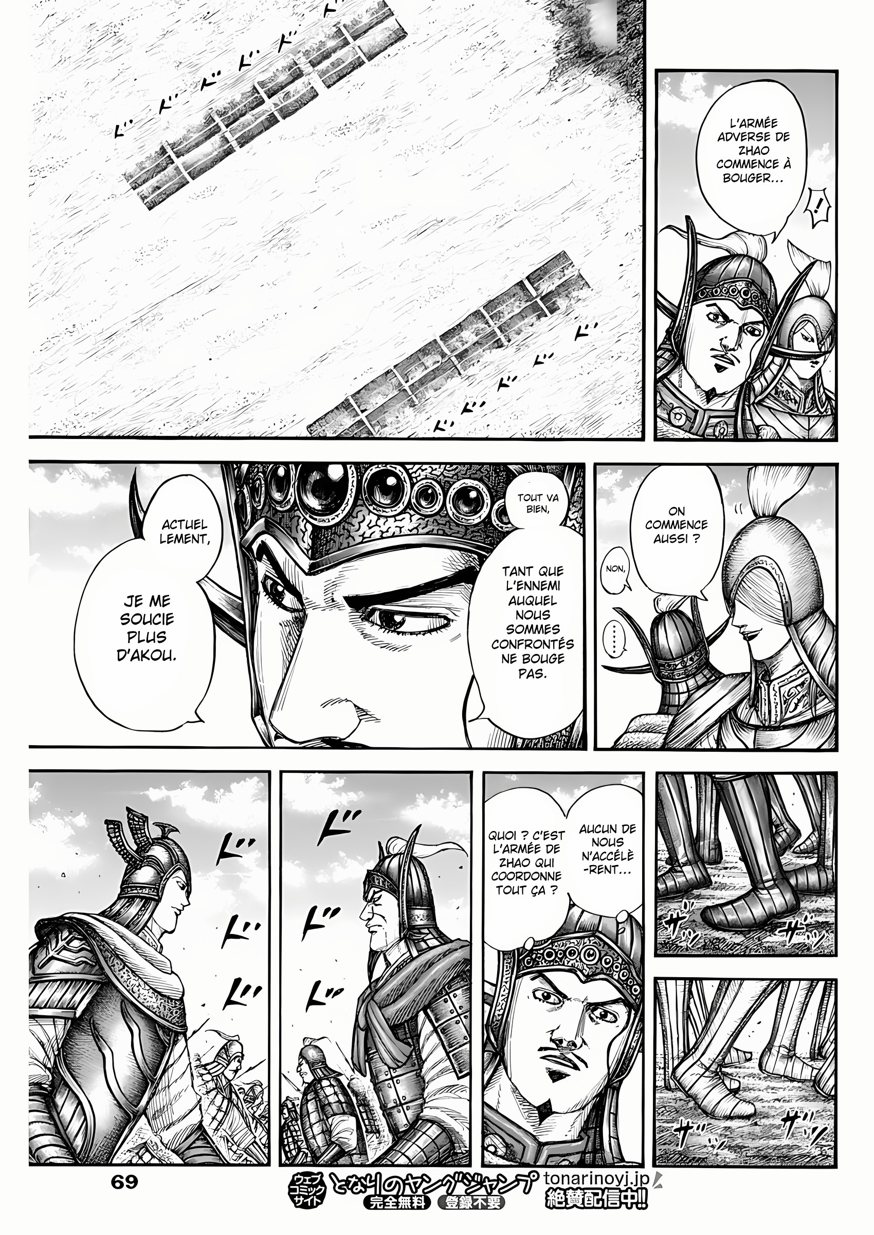 Read Kingdom FR Manga Online