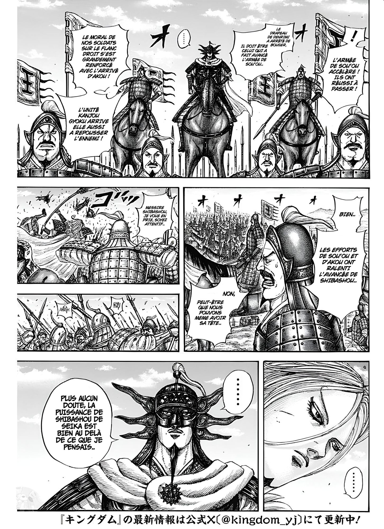 Read Kingdom FR Manga Online