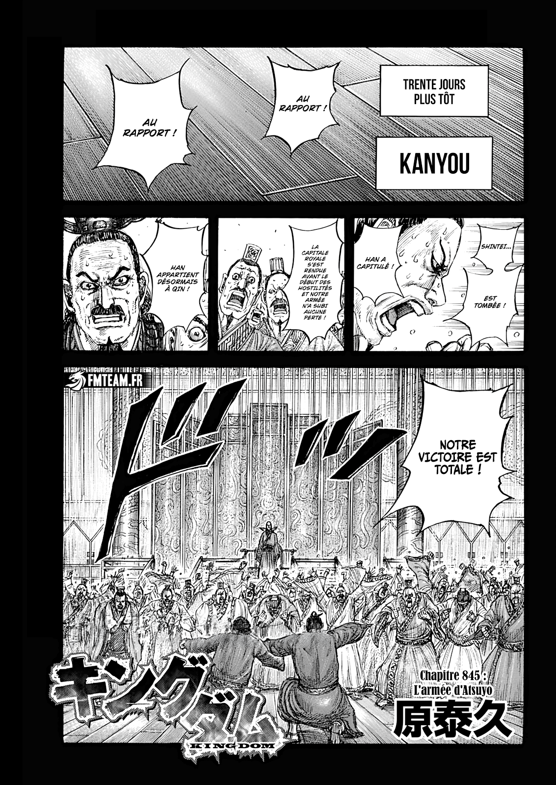 Read Kingdom FR Manga Online