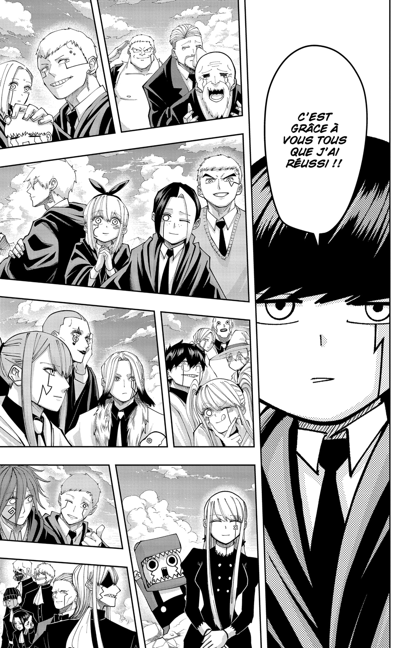 Read Mashle Magic and Muscles FR Manga Online