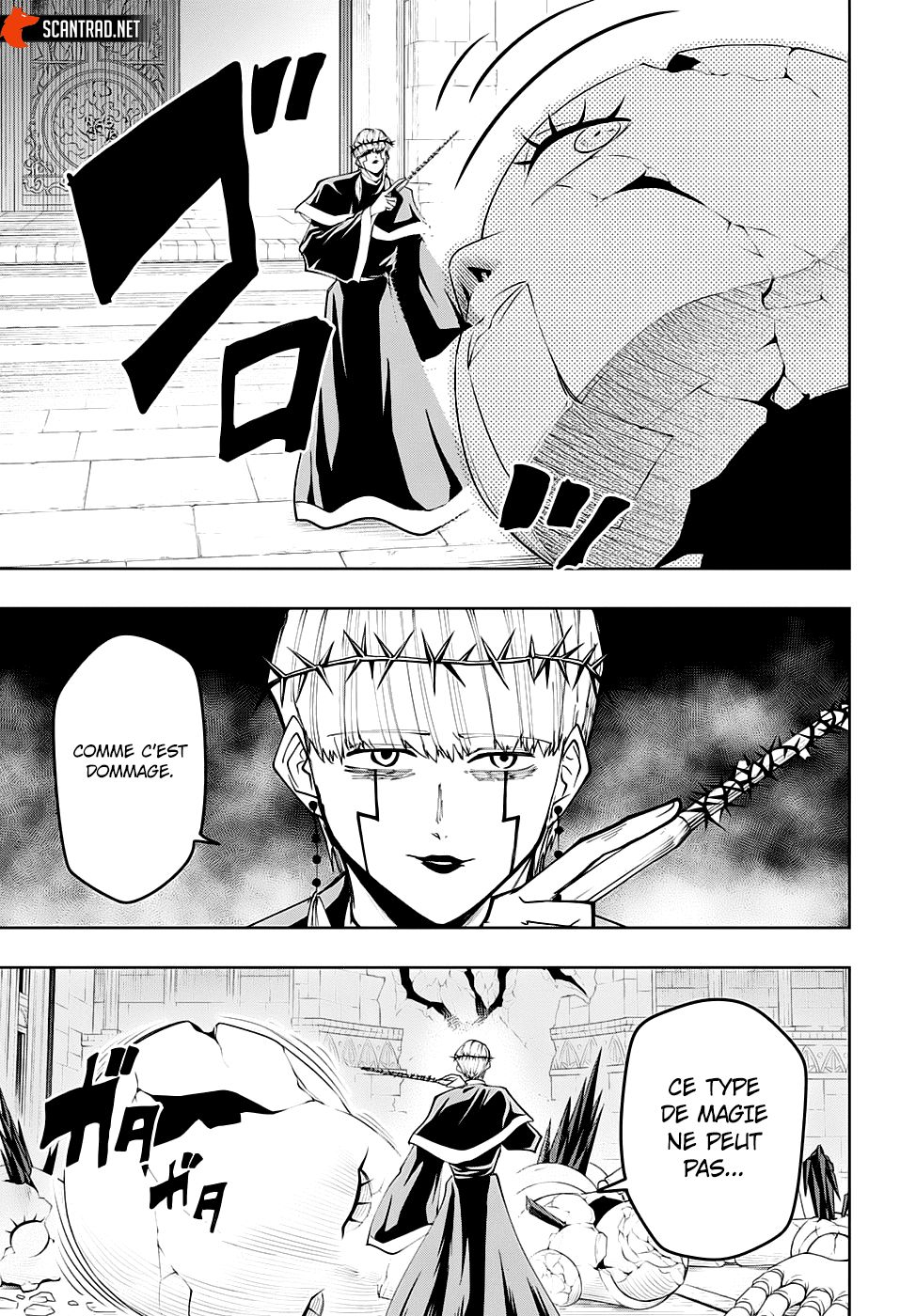 Read Mashle_ Magic and Muscles FR Manga Online