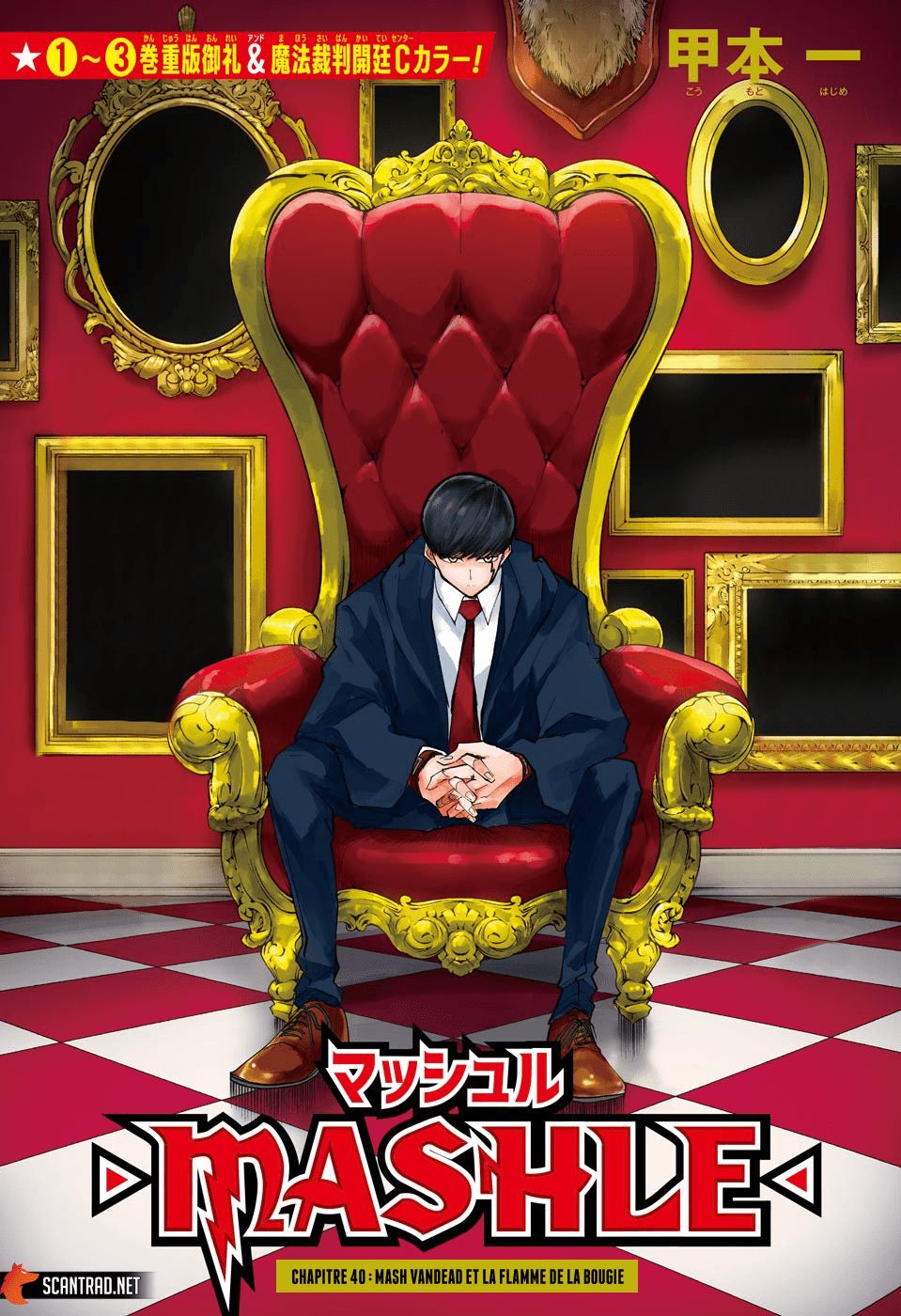 Read Mashle_ Magic and Muscles FR Manga Online