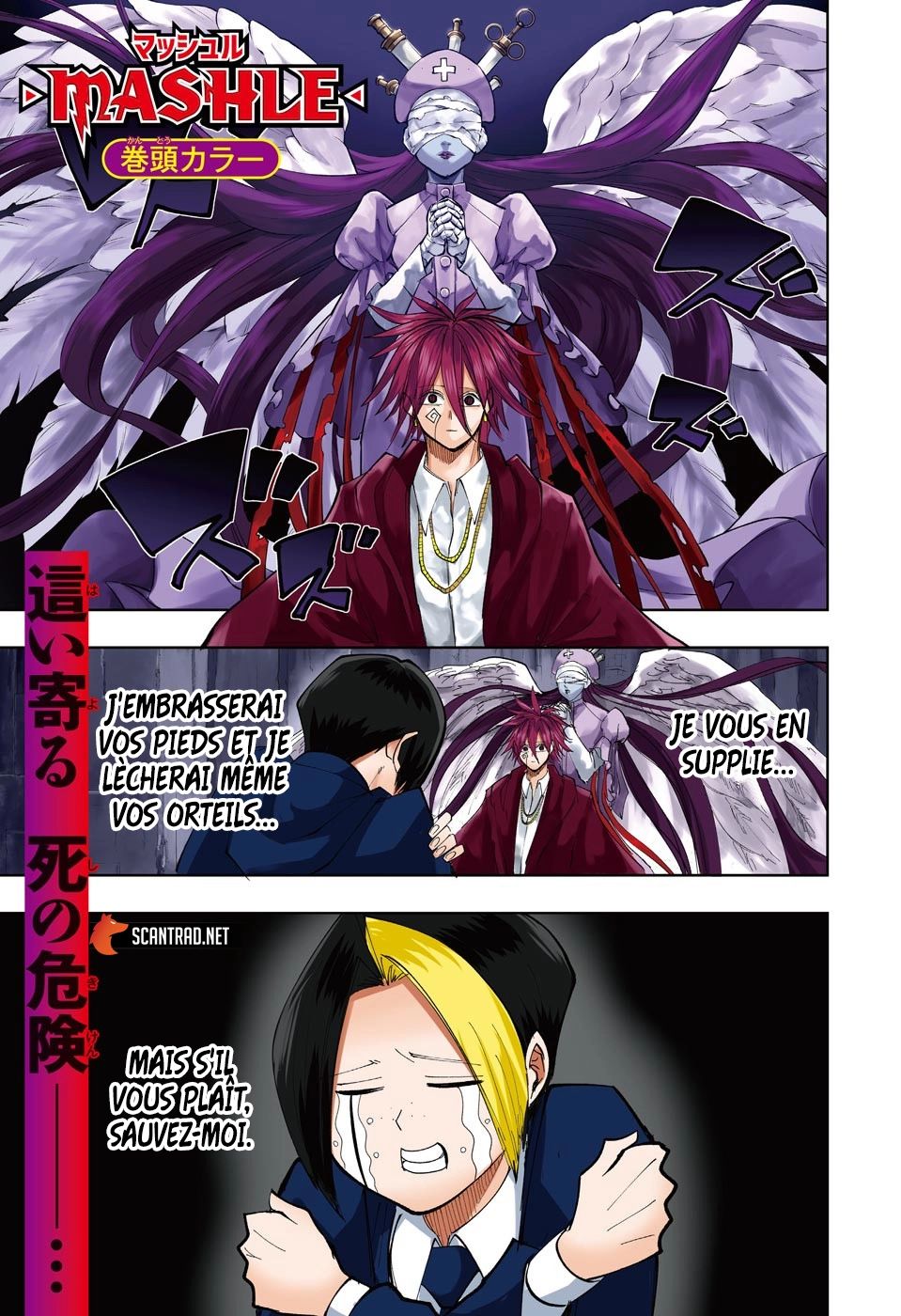 Read Mashle_ Magic and Muscles FR Manga Online