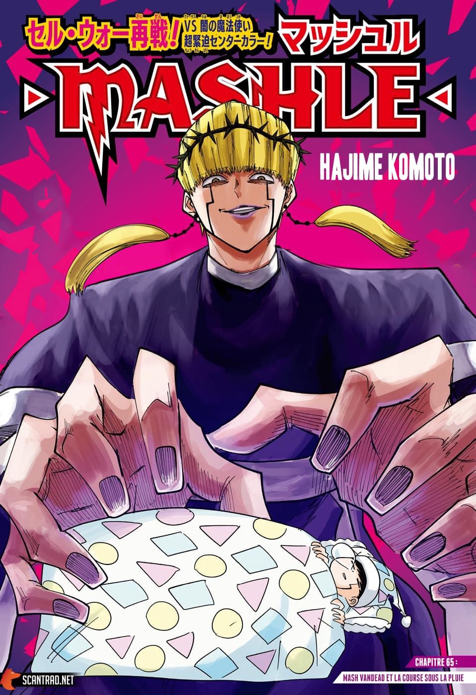 Read Mashle_ Magic and Muscles FR Manga Online