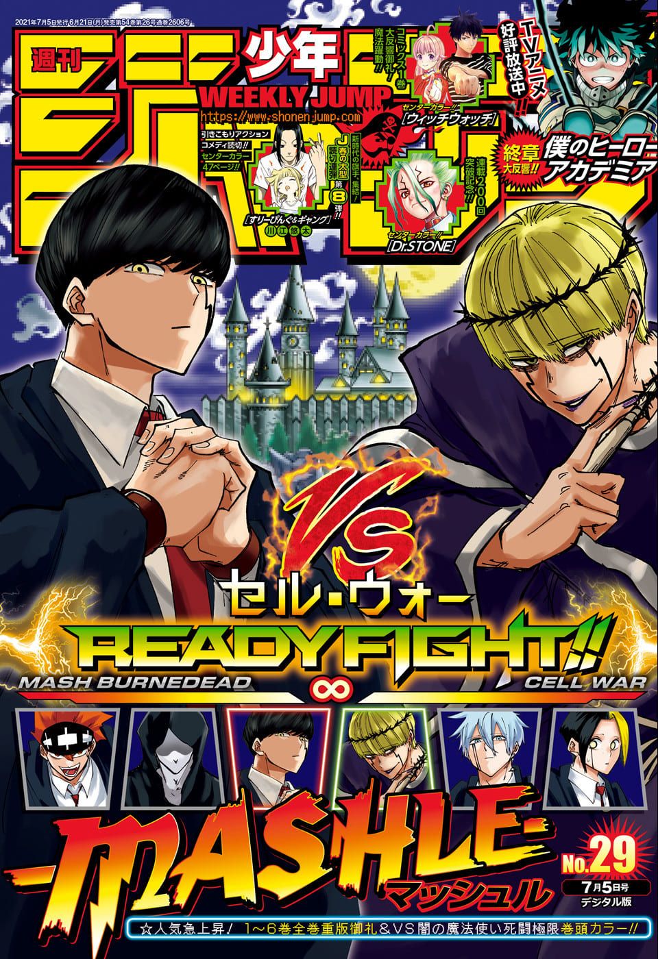 Read Mashle_ Magic and Muscles FR Manga Online