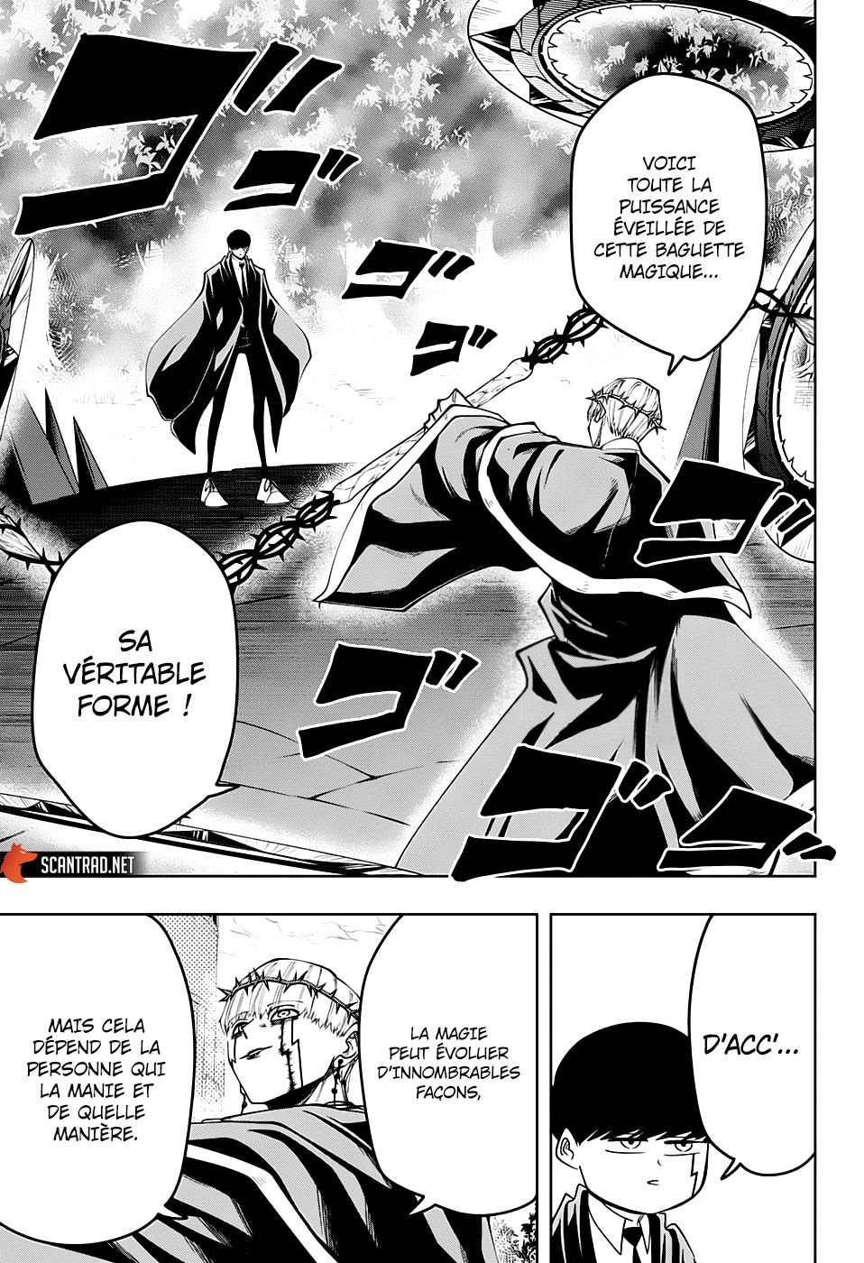 Read Mashle_ Magic and Muscles FR Manga Online