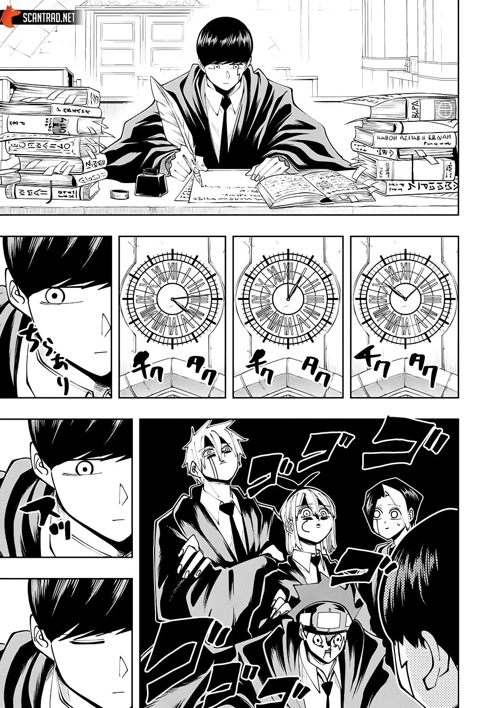 Read Mashle_ Magic and Muscles FR Manga Online
