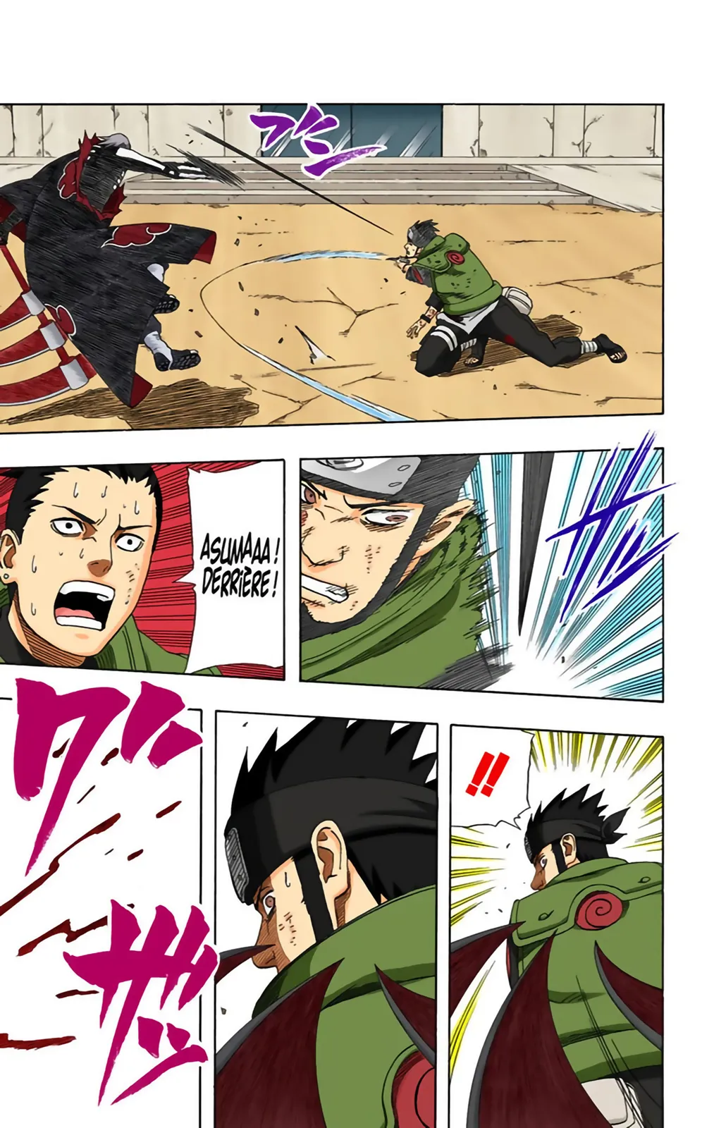 Read Naruto FR Manga Online