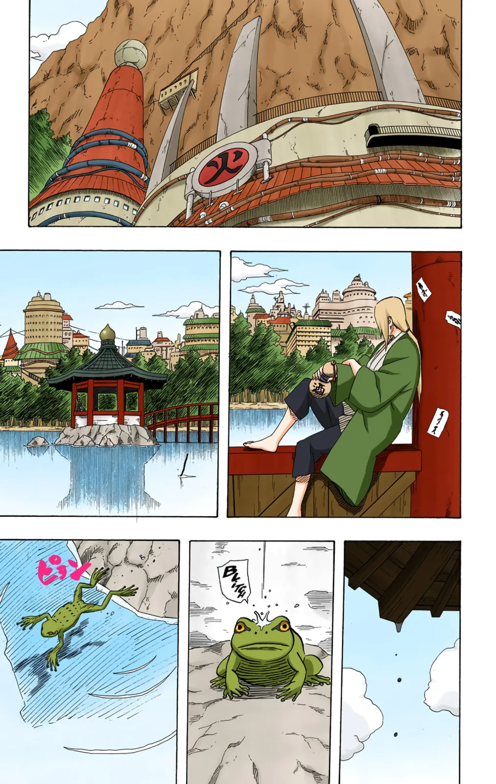 Read Naruto FR Manga Online