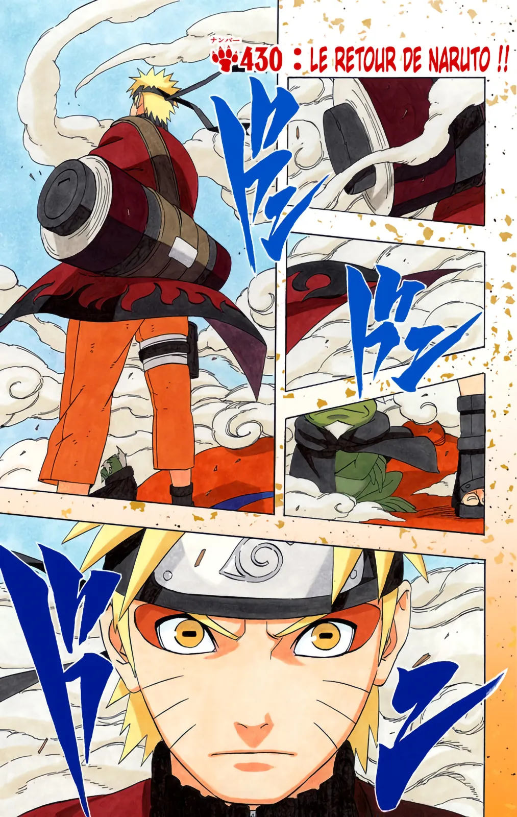 Read Naruto FR Manga Online