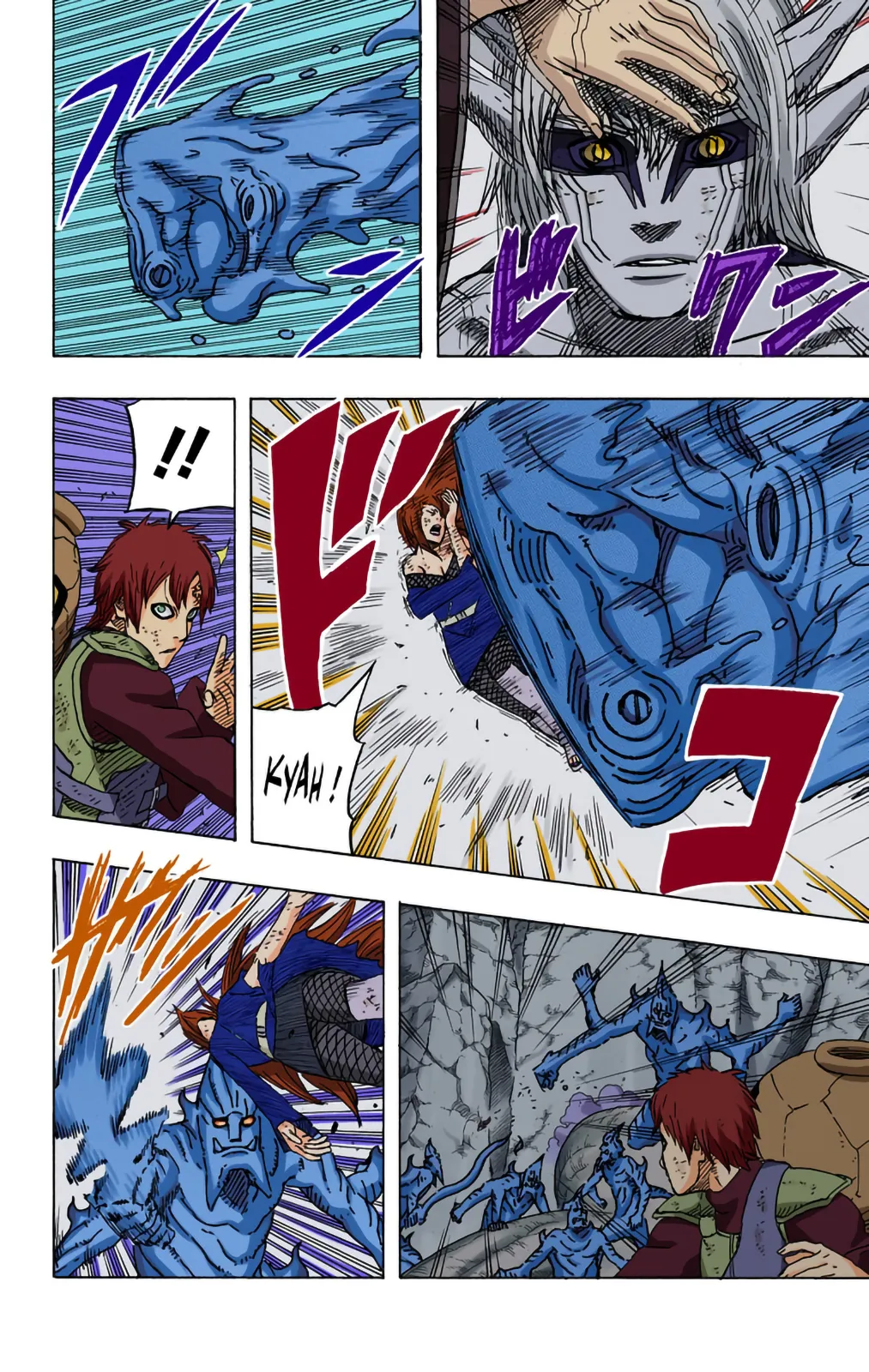 Read Naruto FR Manga Online