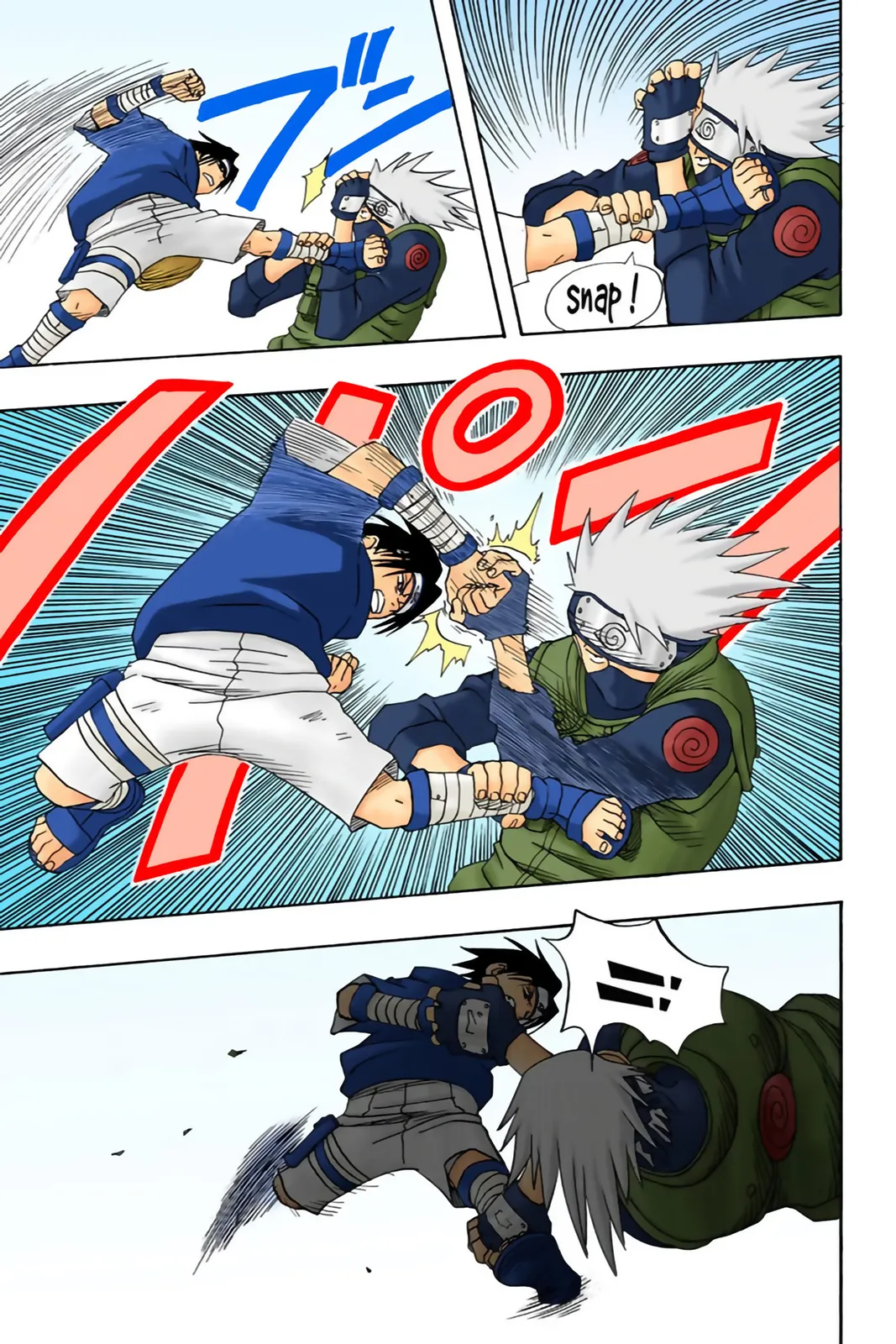 Read Naruto FR Manga Online