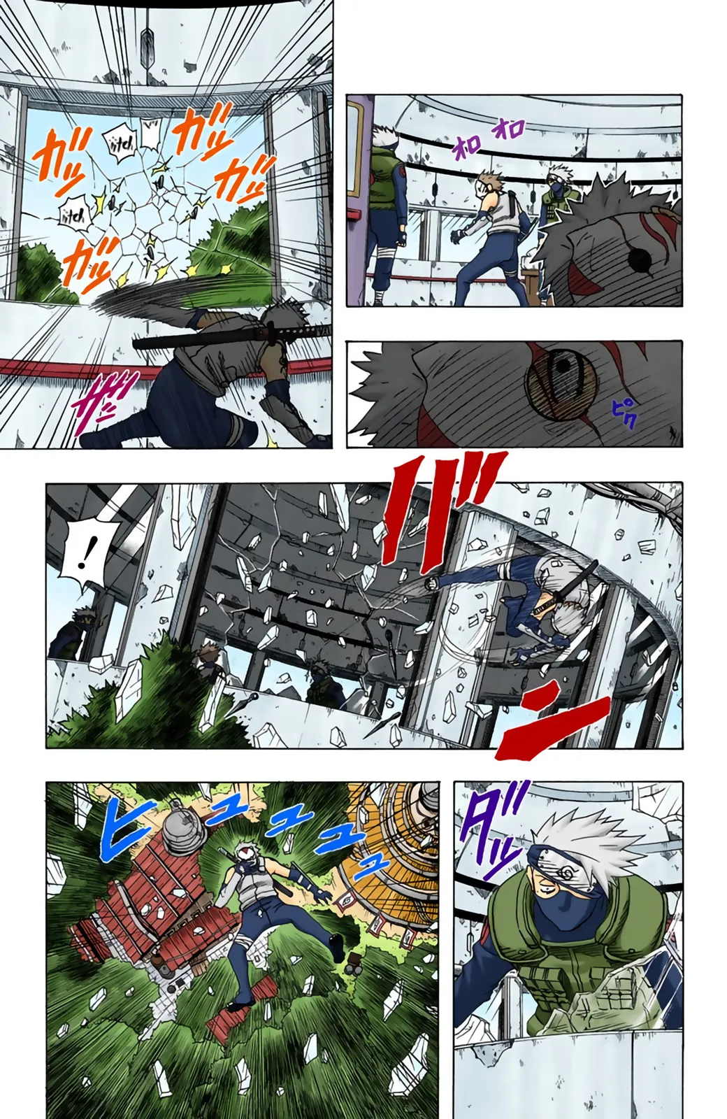Read Naruto FR Manga Online