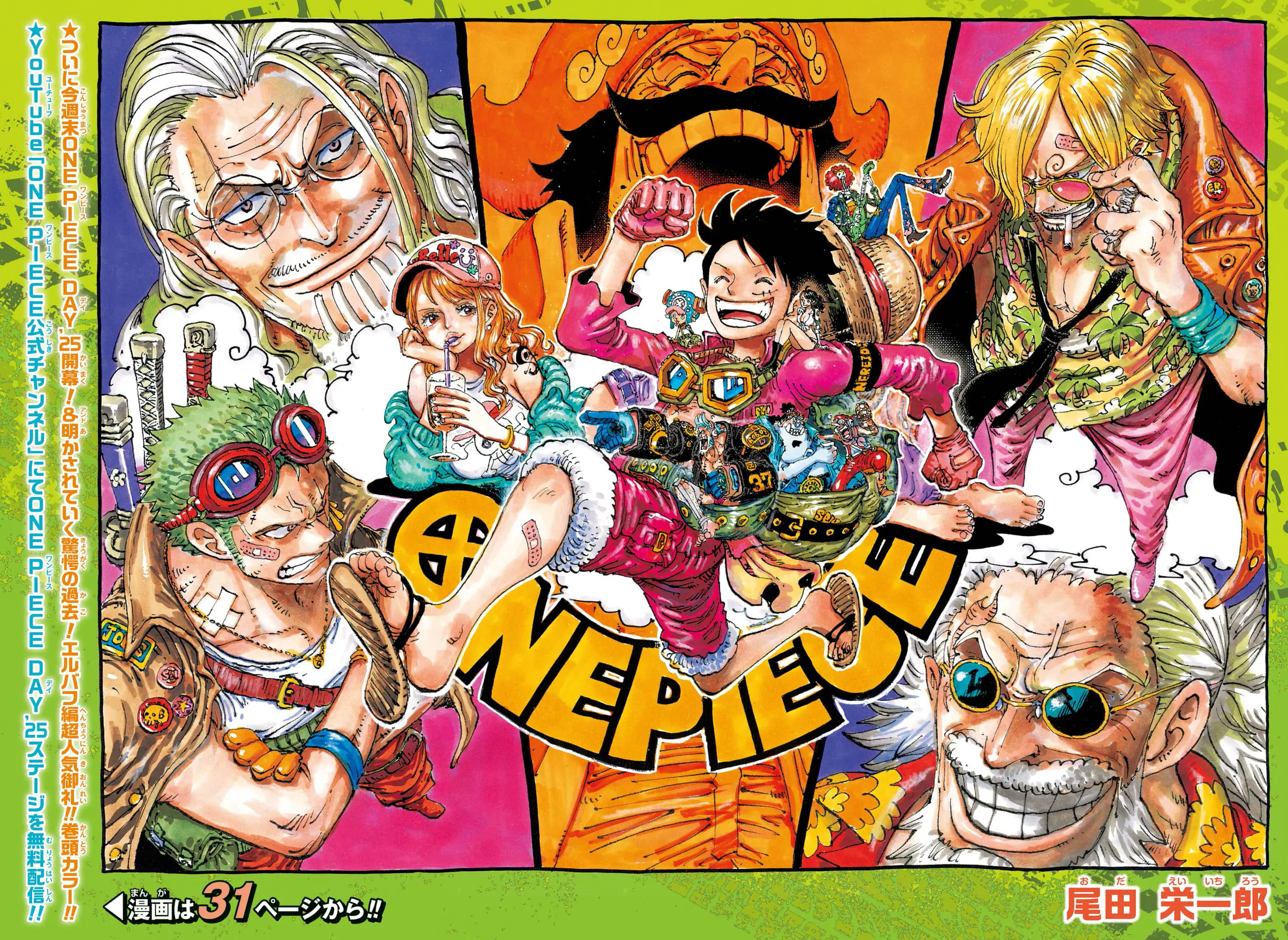 Read One Piece FR Manga Online