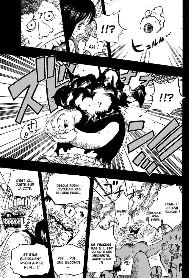 Read One Piece FR Manga Online