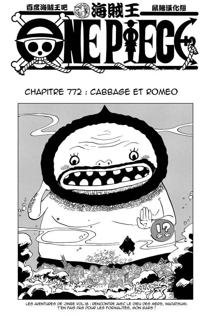 Read One Piece FR Manga Online