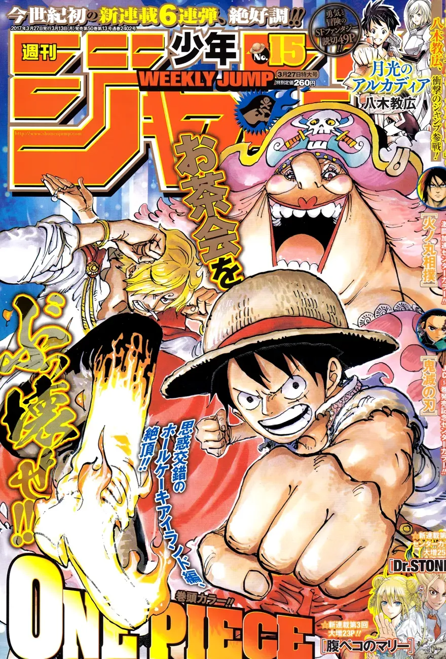 Read One Piece FR Manga Online