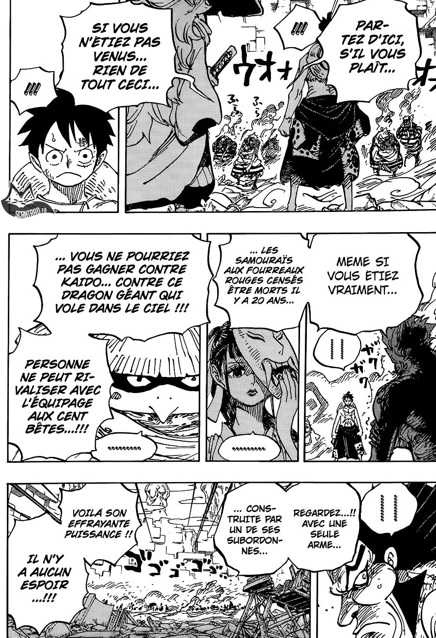 Read One Piece FR Manga Online