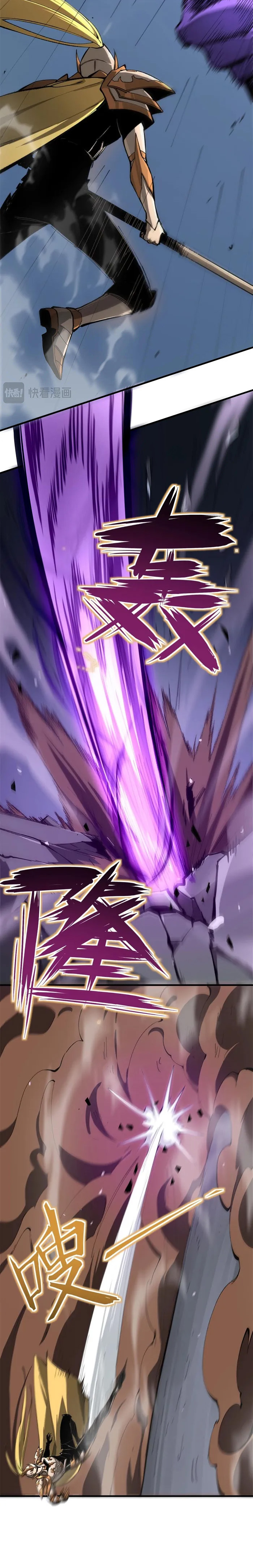 Read SSS Grade Saint Knight FR Manga Online