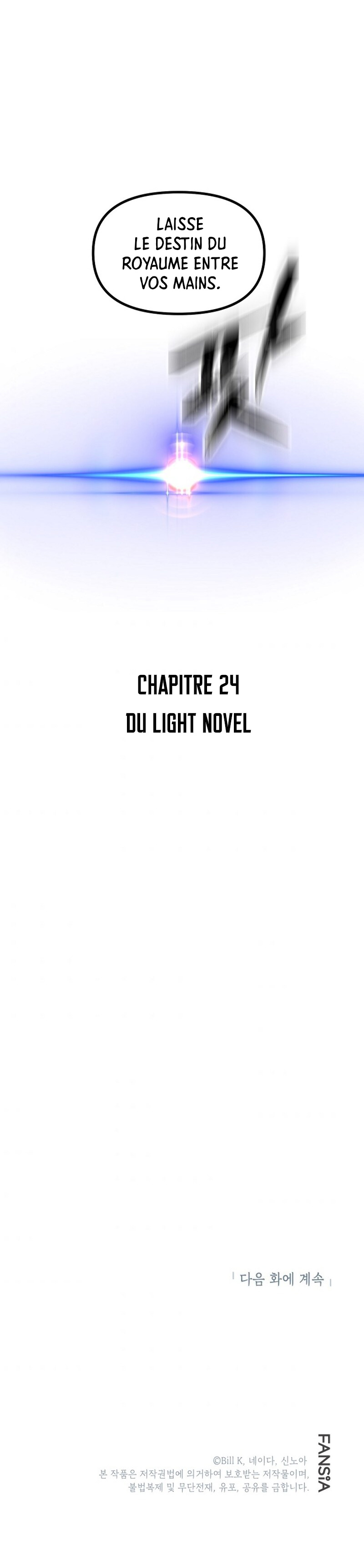 Read SSS-Class Suicide Hunter FR Manga Online