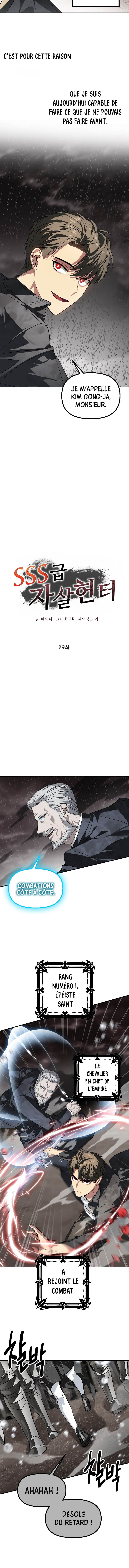 Read SSS-Class Suicide Hunter FR Manga Online