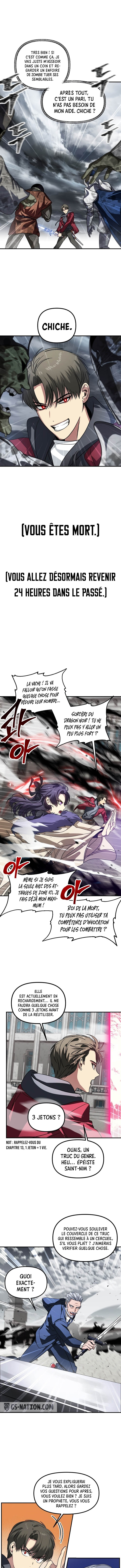 Read SSS-Class Suicide Hunter FR Manga Online
