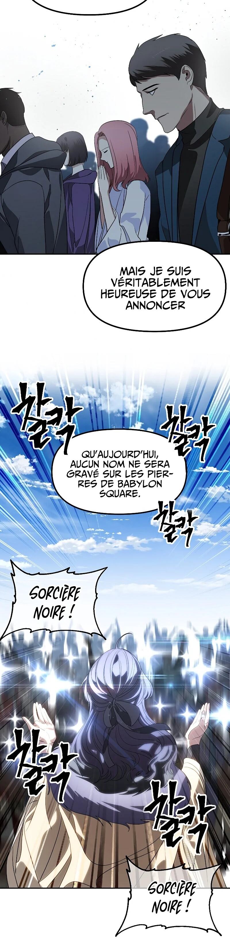 Read SSS-Class Suicide Hunter FR Manga Online