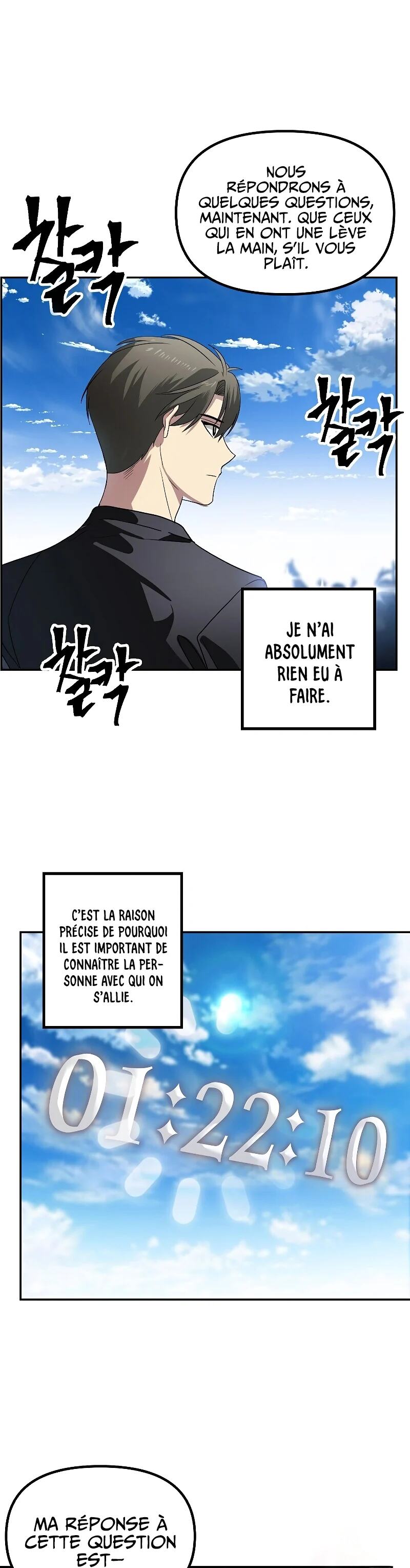 Read SSS-Class Suicide Hunter FR Manga Online